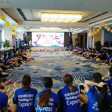 Holiday Inn Express Chengdu Tianhe Exterior foto