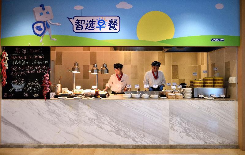 Holiday Inn Express Chengdu Tianhe Exterior foto